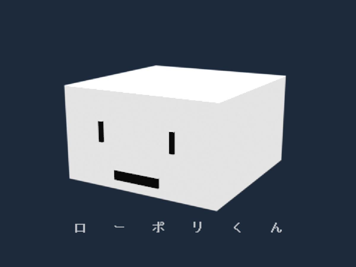 Lowpoli Avatar